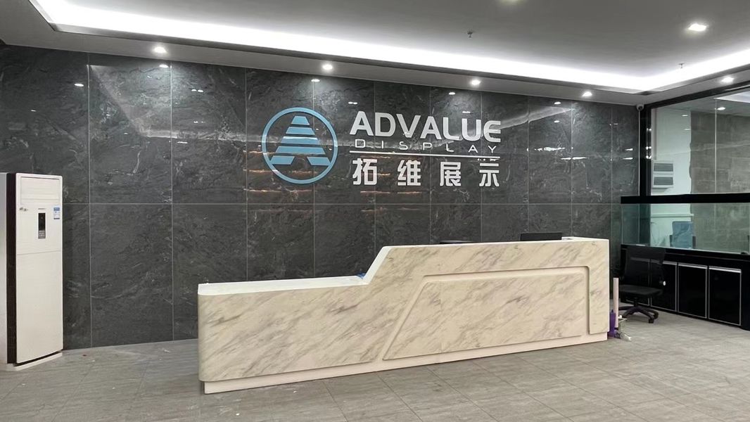 Chine Advalue Display Limited Profil d'entreprise 